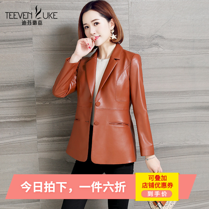 Lady Fur Coats Woman Short Style Fashion New Henning Genuine Leather Leather Clothing Female Sheep Leather Fur Fur Coat Spring Autumn Korean Version