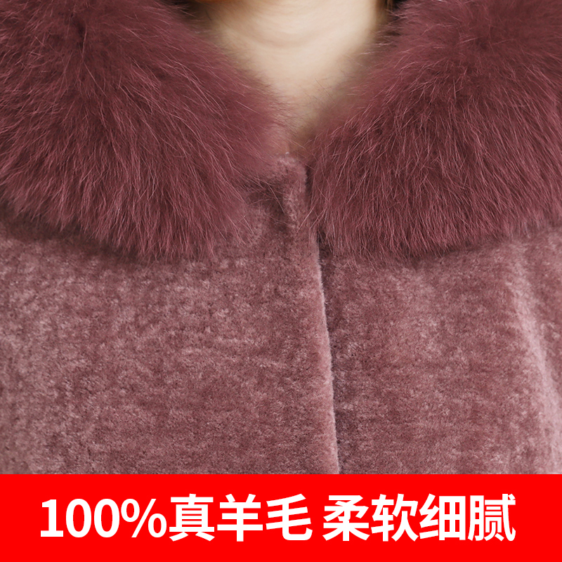 Manteau de fourrure femme      - Ref 3172397 Image 3