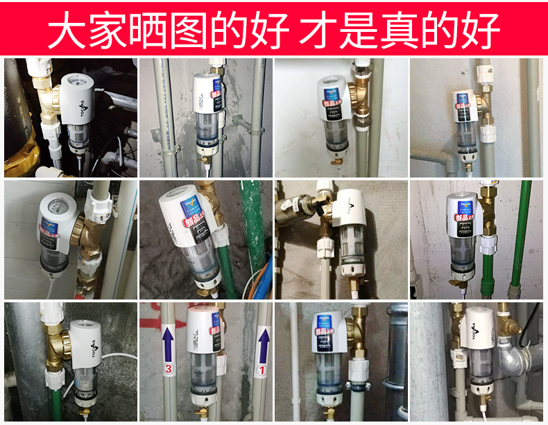 日本 雅马哈旗下 Toclas 前置过滤器 360°万向安装 无需换滤芯 699元包邮 包安装 日本 雅马哈旗下 Toclas 前置过滤器 360°万向安装 无需换滤芯 699元包邮 包安装