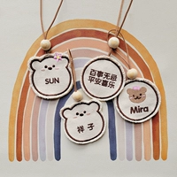 Детский брендовый багажный ранец для раннего возраста, подвеска, делается под заказ, с вышивкой