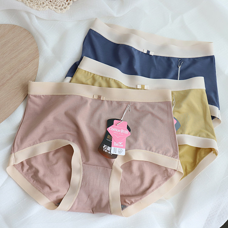 Color field Jane about pure color large red soft sliding Modale comfortable medium-high waist without marks and no big size bag gluteal women's underwear