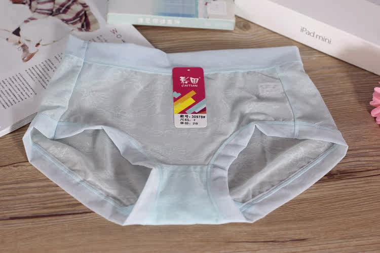 Slip jeunesse - Ref 641817 Image 27