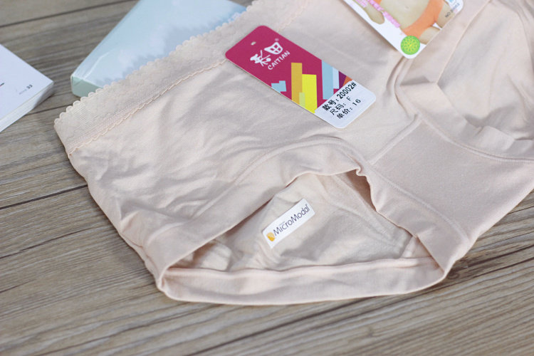 Slip jeunesse - Ref 643005 Image 25