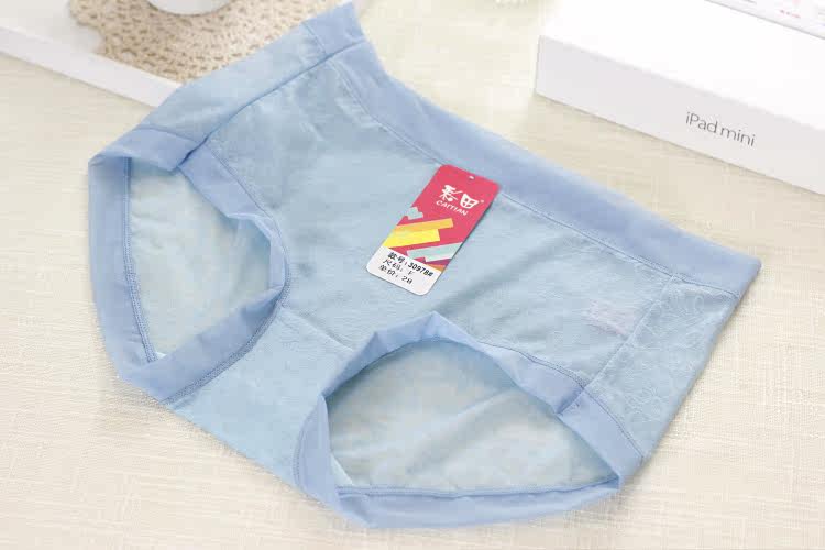 Slip jeunesse - Ref 641817 Image 15