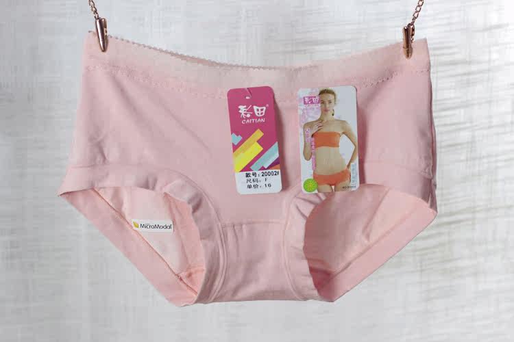 Slip jeunesse - Ref 643005 Image 34