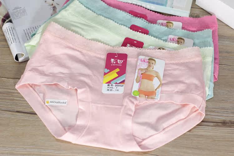 Slip jeunesse - Ref 643005 Image 21