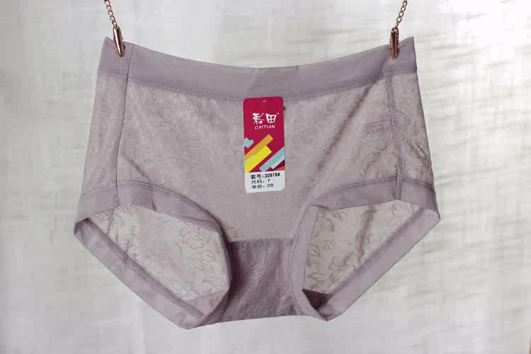 Slip jeunesse - Ref 641817 Image 46