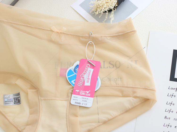 Đồ lót Caiti 31089 eo 31091 Màu rắn siêu mỏng trong suốt lưới gợi cảm nhanh khô thoáng khí bàn chân phẳng của phụ nữ quần sịp kevin
