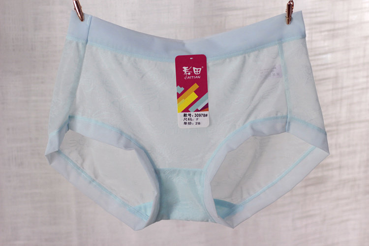 Slip jeunesse - Ref 641817 Image 38