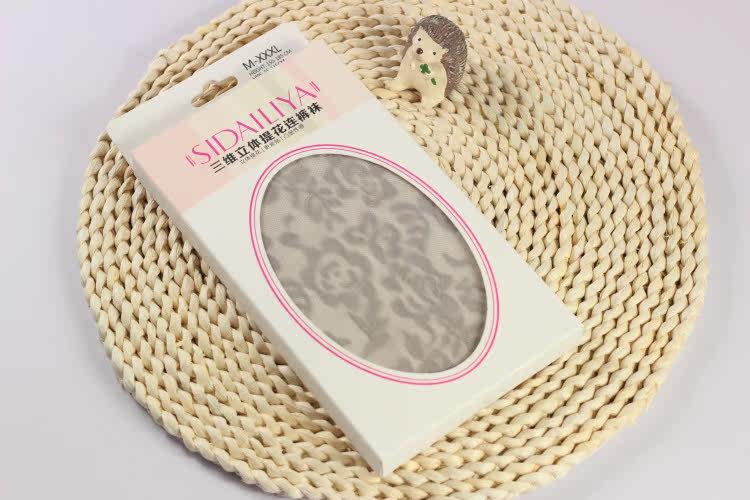 Chaussettes - collants SIDAILIYA - Ref 763346 Image 16