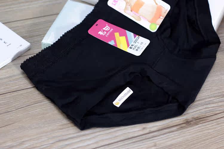 Slip jeunesse - Ref 643005 Image 33