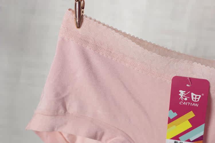 Slip jeunesse - Ref 643005 Image 35