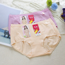 3 colorful fields 31056 mid waist 31057 high waist and gentle pure cotton simple and pure color double layer womens underwear