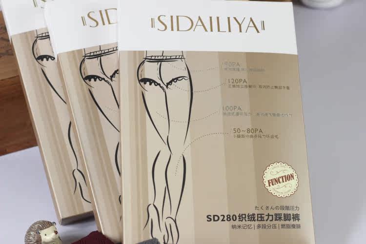 Chaussettes - collants SIDAILIYA - Ref 763343 Image 10