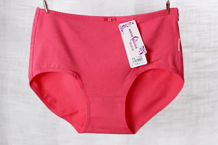 Slip Moyen-âge en coton - Ref 642340 Image 21