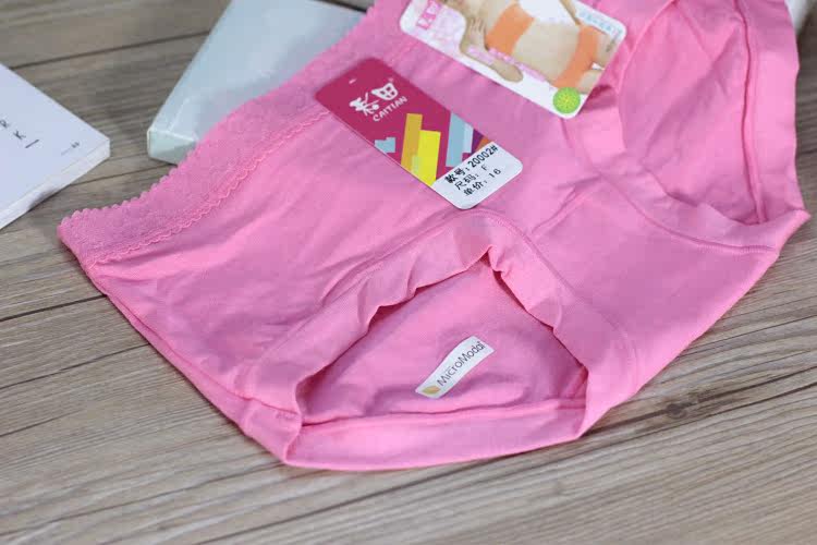 Slip jeunesse - Ref 643005 Image 31