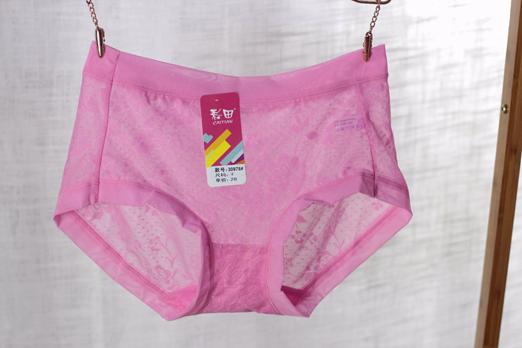 Slip jeunesse - Ref 641817 Image 47