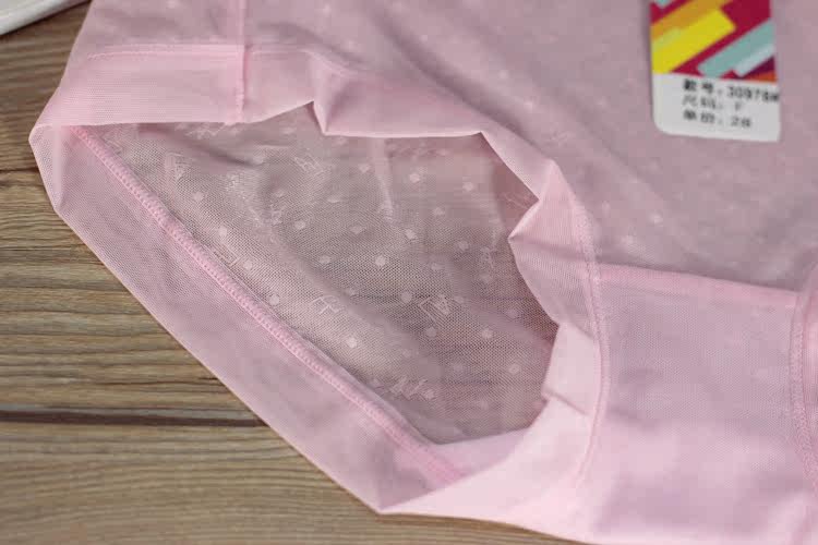 Slip jeunesse - Ref 641817 Image 33