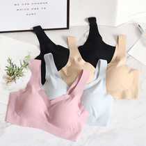 Japanese Nude Sense Bra Without Mark Zero Bondage No Steel Ring Comfort Underwear Beating Bottom One-Piece Trommy Woman Home Vests
