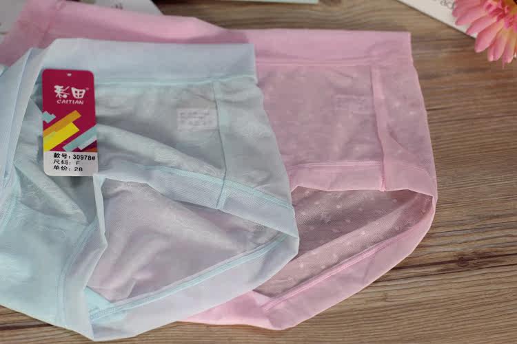 Slip jeunesse - Ref 641817 Image 11