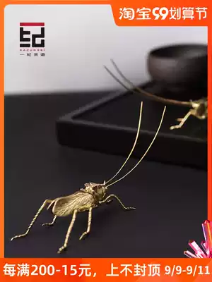 Creative migratory locust copper tea pet can raise movable Zen tea play boutique small ornaments iron pot cover tea set accessories