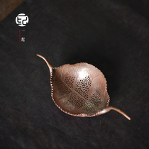 Handmade pure copper tea filter tea drain set A leaf filter Tea residue tea filter Tea partition Kung Fu tea set