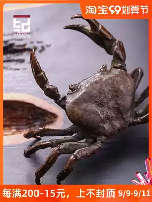 Yuki Japanese handmade copper crab tea pet creative can raise tea ceremony Tea play tea table decoration Cover Cover Cover Cover pot rack
