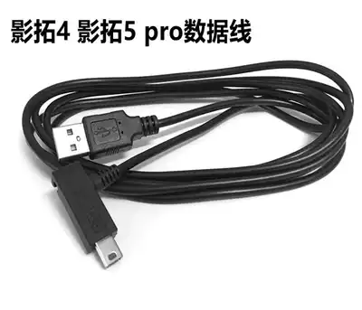 WACOM tablet wacom 4 5 dai pth451 651 851 650 ptk640 650 digital drawing data