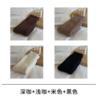 4 двойной (глубокий кофе+легкий кофе+бежевый+черный)