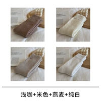 4 пары (легкий кофе+бежевый+овес+белый)