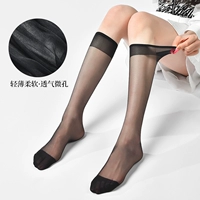 Черный [3 двойной]