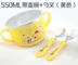 hộp hâm nóng thức ăn Trẻ em inox hai tai bát học sinh hoạt hình bát cơm bát bát hộp ăn trưa cho bé thực phẩm bổ sung bát có nắp tay cầm bát - Hộp cơm điện sưởi ấm hộp cơm hâm nóng chefman Hộp cơm điện sưởi ấm