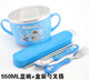 hộp hâm nóng thức ăn Trẻ em inox hai tai bát học sinh hoạt hình bát cơm bát bát hộp ăn trưa cho bé thực phẩm bổ sung bát có nắp tay cầm bát - Hộp cơm điện sưởi ấm hộp cơm hâm nóng chefman