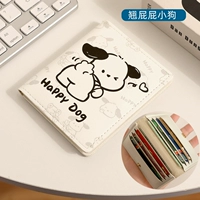 Трубопроводная собака