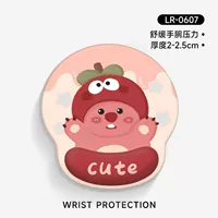 Бамбуковая шляпа Лулиби [Wallbes Mouse Mouse Pad]