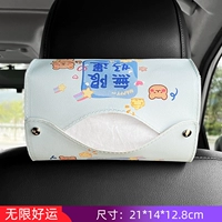 Бесконечная удача