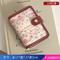 Tower Debit/Camellia Romance [20 карт + 2 слота для удостоверений личности]