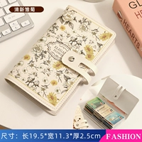 Длинная версия с 96 слотами для карт и башенной пряжкой ★Fresh Daisy