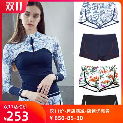 Korean swimming trunks women boxers beach pants two-piece quick-drying sunscreen belly suit shorts boxers