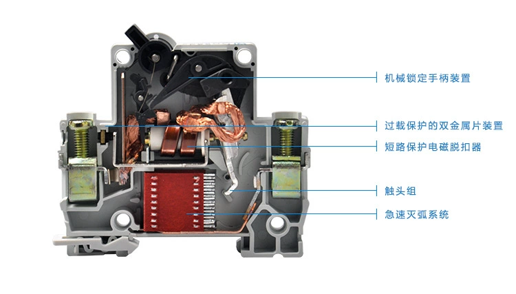 ký hiệu aptomat DZ47LE-3P + N ba pha bốn dây 63A công tắc ngắt mạch rò rỉ có bảo vệ rò rỉ Bảo vệ quá tải ngắn mạch 380V cb tép panasonic elcb chống giật