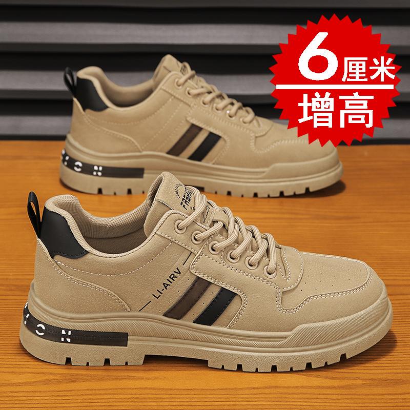 Invisible Height-Increasing 5cm Shoes for Men, Trendy New Casual Sneakers, Soft-Soled Low-Top Martin Boots, Hiking Sneakers
