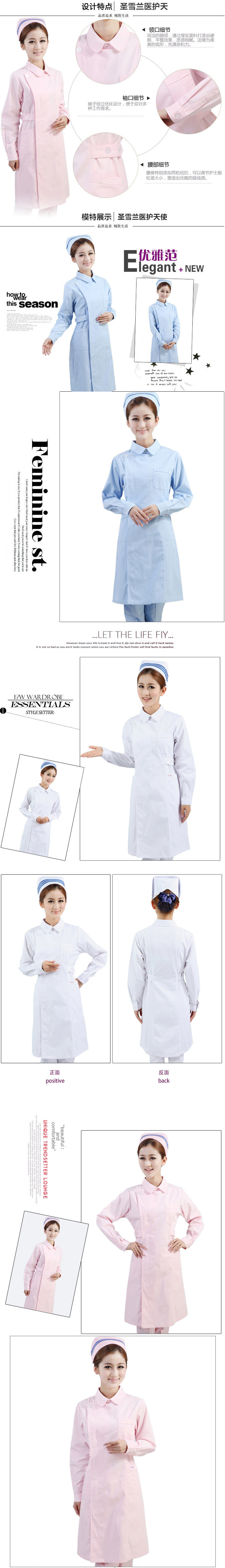 Tenue infirmière - Ref 1862764 Image 15