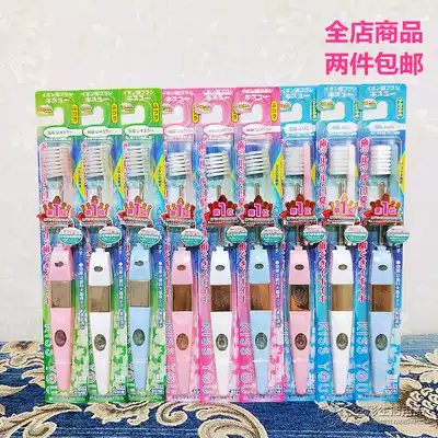 Japan original Comse award Kiss You negative ion toothbrush very fine soft hair with replacement brush head optional
