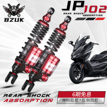 Bazucca JP102 rear shock absorbers modified light yang racing boat CT250 300 S400 S400 RT3 people250