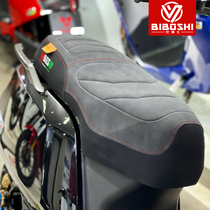 Taiwan Dr Bi seat cushion upgrade calf electric car N1S NGT NQi waterproof non-slip seat cushion modification accessories