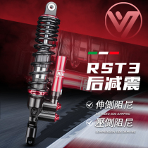 TAIWAN BIBOSHI RST3 shock absorber NSS300 FOSHA 250 300 Rowing 400 RT3 RE3 shock absorber