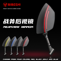 Taiwan Dr Bi Tomahawk rearview mirror Cool Cygnus pedal Maverick Nqi M U1 MS U abc mirror