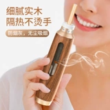 Гревесно с твердым деревом, набор дыма Ленивые люди не бросают дым с дымным ртом, чтобы играть в игры, дым, без бомб, сигаретная посуда для дыма