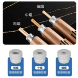 Гревесно с твердым деревом, набор дыма Ленивые люди не бросают дым с дымным ртом, чтобы играть в игры, дым, без бомб, сигаретная посуда для дыма