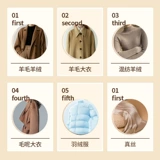 Элитный кашемировый шерстяной свитер, шелковистый стиральный порошок, 750 мл